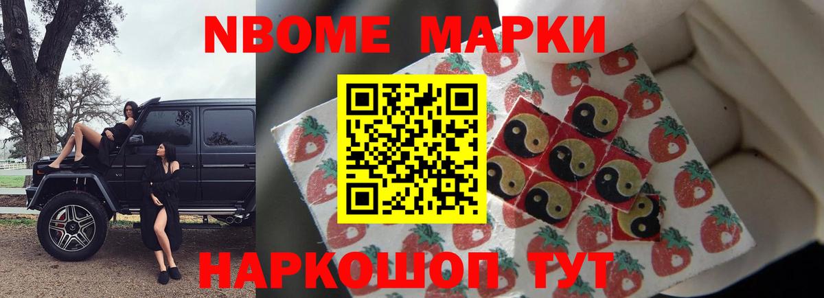 Коркино  ЛСД экстази ecstasy  Вход с VPN  ЛСД экстази ecstasy 