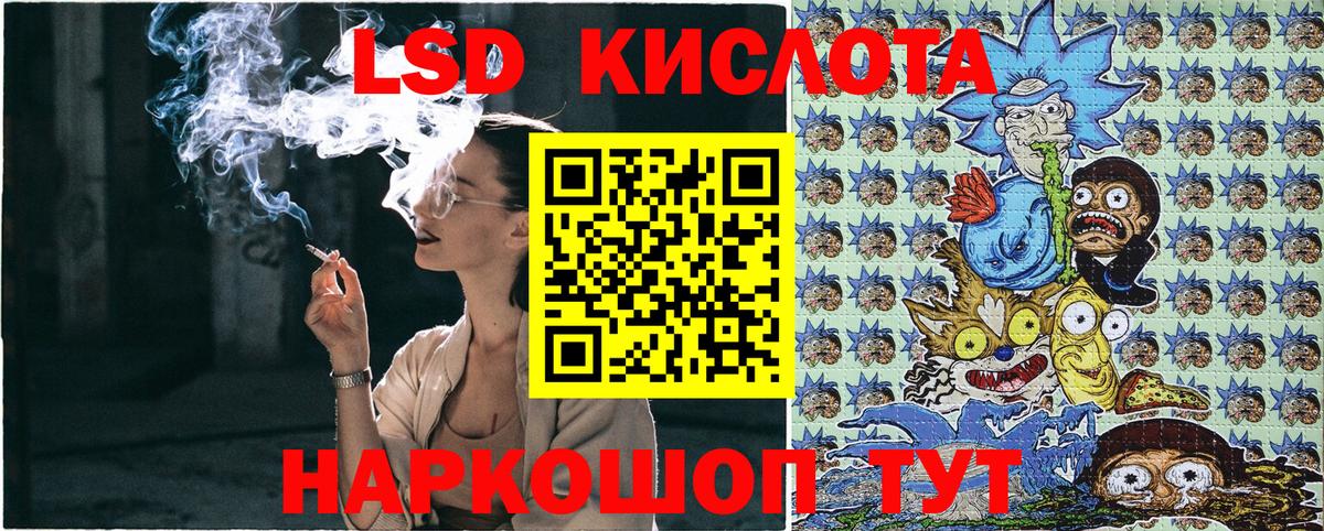 Марки NBOMe 1,5мг  Марки NBOMe 1,5мг  Вход с VPN  Коркино 