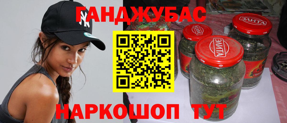 Коркино  Марихуана марихуана  Марихуана семена  Бошки марихуана MAZAR  Вход с VPN 